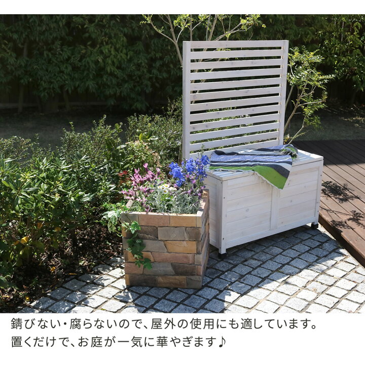 楽天市場 レンガ調プランター Terre テール 幅40 鉢 鉢カバー プランター カバー ガーデニング 水抜き穴 レンガ花壇 おしゃれ 北欧 ナチュラル アメリカン 庭 ベランダ 屋外 ガーデニング工房