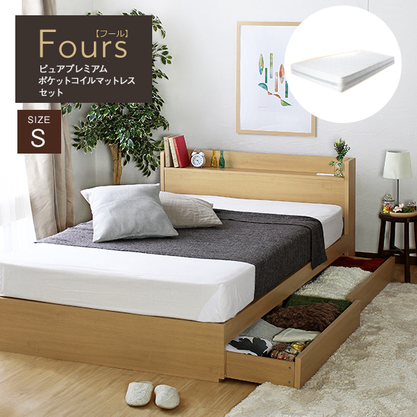 bed 綿4点セット春綿シーツ4点セット寝具掛け布団カバー3点セット : (Color Size 1.5m 013, : sheet)
