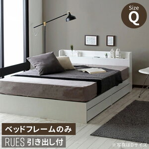 yr[Tz RUESy[Xz xbht[̂ [t NC[xbg I RZgt NC[ {t ot }bgX zCg ubN Vv  킢 