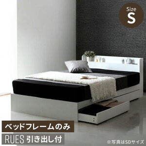 yr[Tz RUESy[Xz xbht[̂ [t VOxbg I RZgt VO {t ot }bgX zCg ubN Vv  킢 