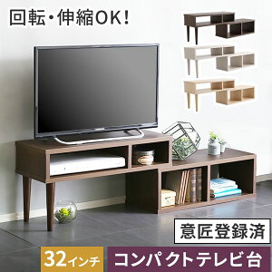 yr[Tz RpNgLkeri32^܂őΉjR[i[A[{[hArO[ Vv 킢  SZ-0231