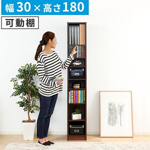 yr[Tz ړIbNA}KWbNi30cmjXőeʂȎ[{IACDDVDbNɂ Vv 킢  SZ-0327