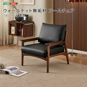 yr[Tz EH[ibgC A[`FA Vv 킢  SZ-1461