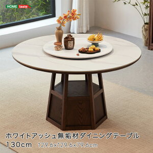 yr[Tz zCgAbVCރ_CjOe[u 130cm Vv 킢  SZ-1408