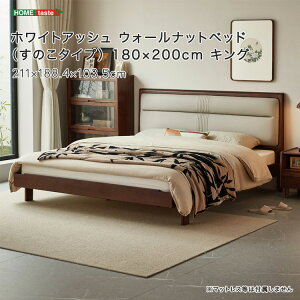 yr[Tz zCgAbV EH[ibgxbhî^Cvj 180×200cm LO Vv 킢  SZ-1503