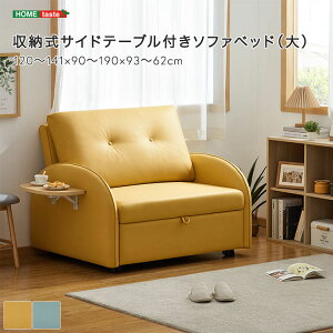 yr[Tz [TChe[ut\t@xbhij Vv 킢  SZ-1564