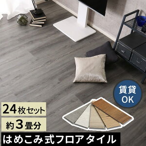 yr[Tz ͂߂ݎtA^C 24Zbg (3) tA^C ͂߂ݎ \ EbhJ[ybg Ebh^C Ebhpl diy    ؖڒ g[Ή zb