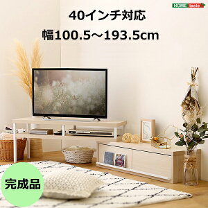 yr[Tz er Lk i 40C`܂őΉ ₩ȐLker er{[h t[g 40^ 40inch gsv Z[ Vv 킢 