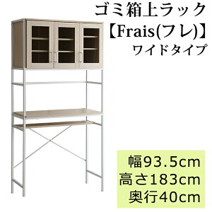 yr[Tz ₩ȃIVS~ドbN Ch^Cv S~  [ 90 bN HI ݔドbN Ch^Cv Lb`[ 䏊 Lb`  93.5 183 s40 cm