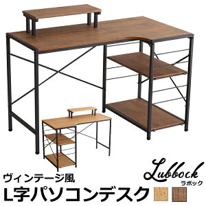 yr[Tz Be[W Lp\RfXN 110 s60 81.5 cm o[VufXN o[VuV E   EH[ibg Vr[I[N e[N ݑΖ  PC