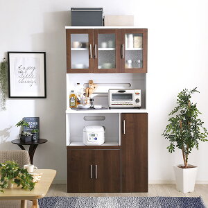 【レビュー特典】 大容量食器棚 組み立て式 キッチン収納 2トーンカラー キッチンボード レンジ台 キッチンキャビネット 幅90 ガラス扉付き 食器棚 大容量 短納期 組立式 シンプル かわいい