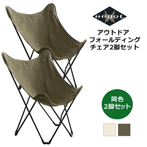 yr[Tz AEghA`FA tH[fBO`FA 2rZbgLv NX\ Lv  O RpNg `FA 2r ܂肽 CX Zbg AEghA`FA `F