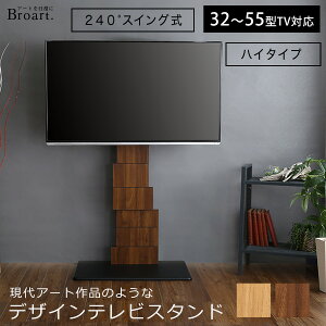 yr[Tz fUC erX^h nCXCO ^Cv er{[h Ǌ񂹃erX^h nC^Cv U ؖڒ  XCO 75cm s46.5cm 122`172cm Vv 