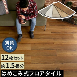 yr[Tz ͂߂ݎtA^C 12Zbg (1.5) tA^C ͂߂ݎ \ EbhJ[ybg Ebh^C Ebhpl diy    ؖڒ g[Ή z