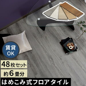 yr[Tz ͂߂ݎtA^C 48Zbg (6) tA^C ͂߂ݎ \ EbhJ[ybg Ebh^C Ebhpl diy    ؖ ؖڒ g[Ή 