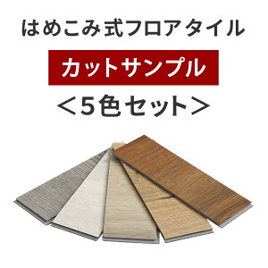 yztA^C ͂߂ݎ JbgTv EbhJ[ybg Ebh^C Ebhpl u diy    ؖ ؖڒ g[Ή zbgJ[ybgΉ h R