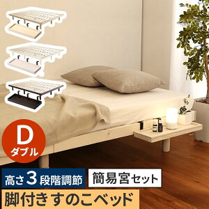 yr[Tz pC 3iK rt̂xbh _uTCY ȈՋ{Zbg ̂ rt  ̂xbht[ t[̂ DTCY XmRxbh C ؐxbh 