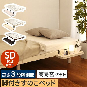 yr[Tz pC 3iK rt̂xbh Z~_u SDTCY ȈՋ{Zbg ̂ rt  ̂xbht[ t[̂ SDTCY XmR C ؐxbh 