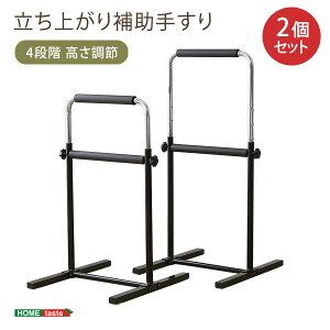 yr[Tz オ⏕肷 2Zbg 肷 オ 38 s40.7 60`80 cm T|[gX^h Hsv ܂T|[g 肷 gC xbh rO  ֎q 