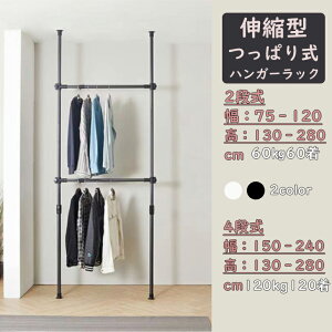 V˂莮 nK[bN@L 2i@4i@ς胉bN N[[bg ˂ ǖʎ[ ς  mg[ pCvnK[ ς ߗގ[  N[[bg 2i 