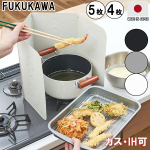 FUKUKAWA WK[h gƂ@RJo[@ih@KXR@rCJo[@ȒPI RpNgWK[h@ K[hv[g@gK[h@ꂪ @3F@