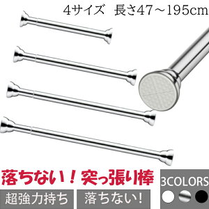 ˂_  Lk|[@ς_@ς莮 nK[bN Lk_  ˂莮 ω׏d J[eJ[e  ȃXy[X XeX V t  H ~ J[e