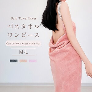 yVi艿izoX^I ^I@oX^Is[X@@^Il@R[t[X@@z@M-LTCY@fB[X@Cオ@Rt@ȃXy[