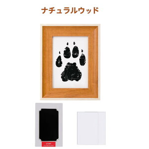 �u�ő�15%�I�t�N�[�|���v �A�C���b�V���E�Z�b�^�[�iIrish Setter�j �y�b�g�p ������ �X�^���v �L�b�g ���^ �����X�^���v ��`���`�X�^���v ���`�쐬�L�b�g �L�O ���� ����Ȃ� ���` ��� ���� ��