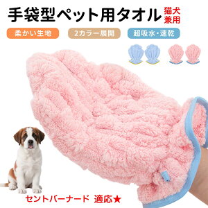 y5{|CgzZgEo[i[hiSaint Bernardj ybgpoX^I z  O[~OO[u  L hC^I  L p z܃^I ybgpoXO[u hC[^I