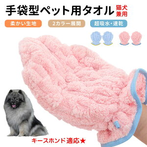 y10{|CgzL[XzhiKeeshondj ybgpoX^I z  O[~OO[u  L hC^I  L p z܃^I ybgpoXO[u hC[^I ybg