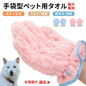 y5{|CgzkCiHokkaido Inuj ybgpoX^I z  O[~OO[u  L hC^I  L p z܃^I ybgpoXO[u hC[^I ybgp