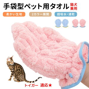 y5{|CgzgCK[ Toyger ybgpoX^I z  O[~OO[u  L hC^I  L p z܃^I ybgpoXO[u hC[^I ybgp^I 