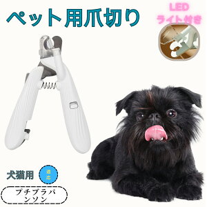 y5{|Cgzv`uo\ ybgpܐ؂ Lܐ؂ LEDCgt  ܐ؂ ߂LplCg}[ ̒ܐ؂ ȒP S҂ɂȒP ^ RpNg ^т₷ 