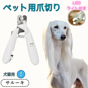 y5{|CgzT[LiSalukij ybgpܐ؂ Lܐ؂ LEDCgt  ܐ؂ ߂LplCg}[ ̒ܐ؂ ȒP S҂ɂȒP ^ RpNg ^т₷ 