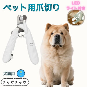 y10{|Cgz`E`EiChow Chowj ybgpܐ؂ Lܐ؂ LEDCgt  ܐ؂ ߂LplCg}[ ̒ܐ؂ ȒP S҂ɂȒP ^ RpNg ^