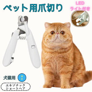 y5{|CgzGL]`bNV[gwA ybgpܐ؂ Lܐ؂ LEDCgt  ܐ؂ ߂LplCg}[ ̒ܐ؂ ȒP S҂ɂȒP ^ RpNg ^