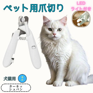 y10{|Cgz^[LbVo ybgpܐ؂ Lܐ؂ LEDCgt  ܐ؂ ߂LplCg}[ ̒ܐ؂ ȒP S҂ɂȒP ^ RpNg ^т₷ 