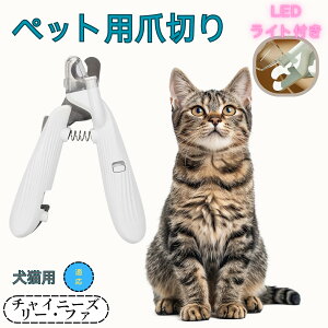 y10{|Cgz`Cj[Y[Et@ ybgpܐ؂ Lܐ؂ LEDCgt  ܐ؂ ߂LplCg}[ ̒ܐ؂ ȒP S҂ɂȒP ^ RpNg ^