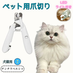 y5{|Cgz``yV ybgpܐ؂ Lܐ؂ LEDCgt  ܐ؂ ߂LplCg}[ ̒ܐ؂ ȒP S҂ɂȒP ^ RpNg ^т₷