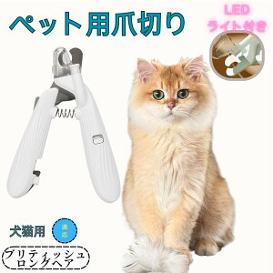 y5{|CgzueBbVOwA[ ybgpܐ؂ Lܐ؂ LEDCgt  ܐ؂ ߂LplCg}[ ̒ܐ؂ ȒP S҂ɂȒP ^ RpNg ^