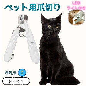 y10{|Cgz{xC ybgpܐ؂ Lܐ؂ LEDCgt  ܐ؂ ߂LplCg}[ ̒ܐ؂ ȒP S҂ɂȒP ^ RpNg ^т₷ Xe