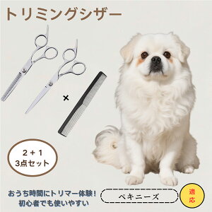 yLj[Y Pekingese @@g~OVU[@ybg@@L@O[~O@Ztg~O@JbgoT~@ybgpnT~@ybgpi@XeX@vdl@SOK@