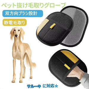 y5{|CgzT[LiSalukij ybgpÓdC ybgpюO[u L̖ю ybgpiybg uV  O[uybg L  N[i[ тƂ ybgO