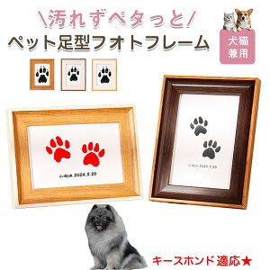 y10{|CgzL[XzhiKeeshondj ybgp  X^v Lbg ^ X^v ``X^v `쐬Lbg LO  Ȃ `    ` ^ ȒP