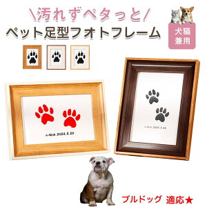 y10{|CgzuhbOiBulldogj ybgp  X^v Lbg ^ X^v ``X^v `쐬Lbg LO  Ȃ `    ` ^ ȒP 