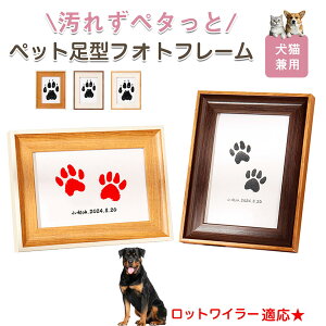 y10{|CgzbgC[iRottweilerj ybgp  X^v Lbg ^ X^v ``X^v `쐬Lbg LO  Ȃ `    ` ^ 