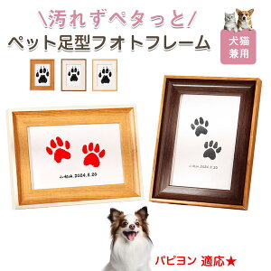 y10{|CgzpsiPapillonj ybgp  X^v Lbg ^ X^v ``X^v `쐬Lbg LO  Ȃ `    ` ^ ȒP 