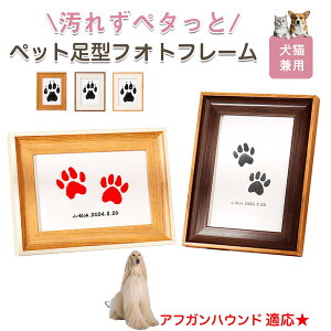 y10{|CgzAtKEnEhiAfghan Houndj ybgp  X^v Lbg ^ X^v ``X^v `쐬Lbg LO  Ȃ `    ` ^