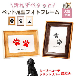 y10{|CgzJ[[R[ebhEgo[i ybgp  X^v Lbg ^ X^v ``X^v `쐬Lbg LO  Ȃ `    ` 