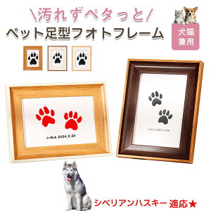 y10{|CgzVxAEnXL[iSiberian Huskyj ybgp  X^v Lbg ^ X^v ``X^v `쐬Lbg LO  Ȃ `    